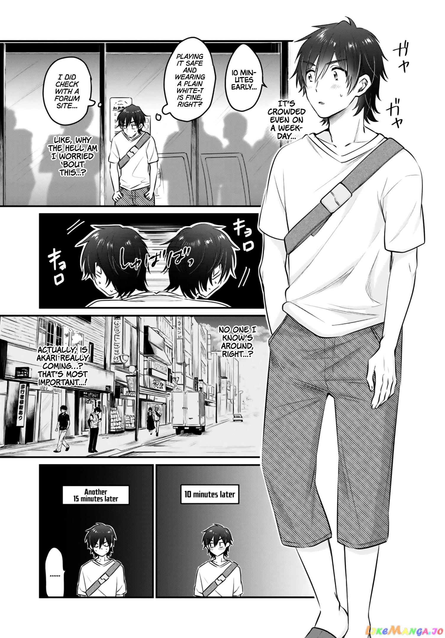 More Than a Married Couple, But Not Lovers, Chapter 29 image 08